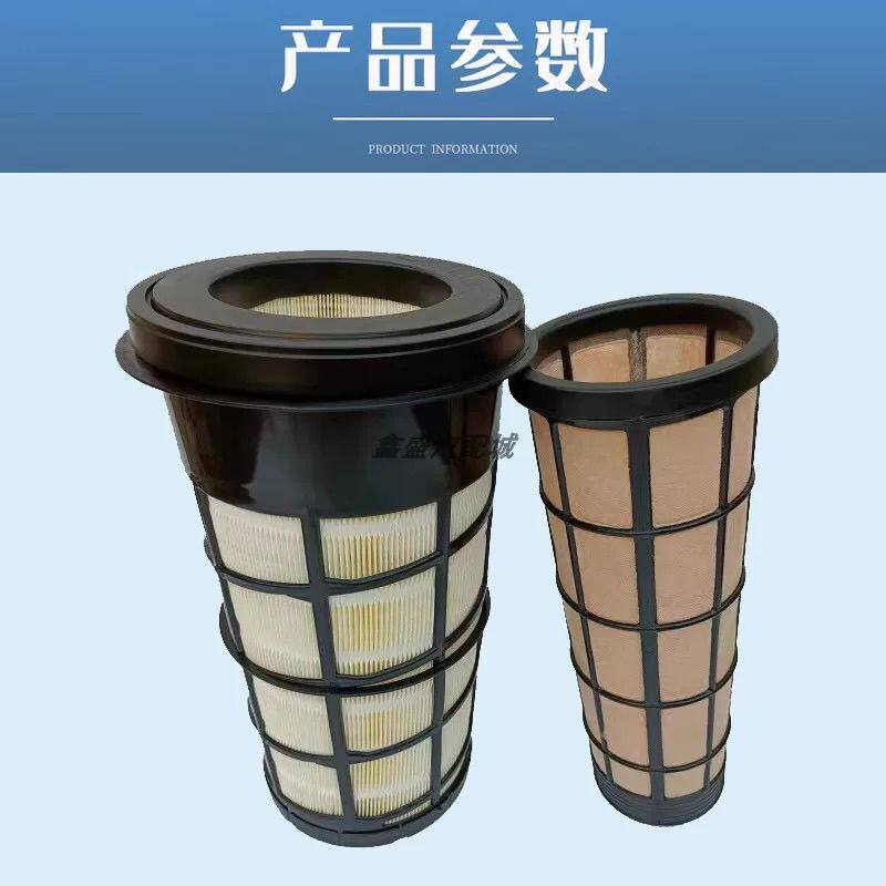 CA-7002空滤适配 神钢SK130-8 140-8挖掘机空气滤芯滤清器格