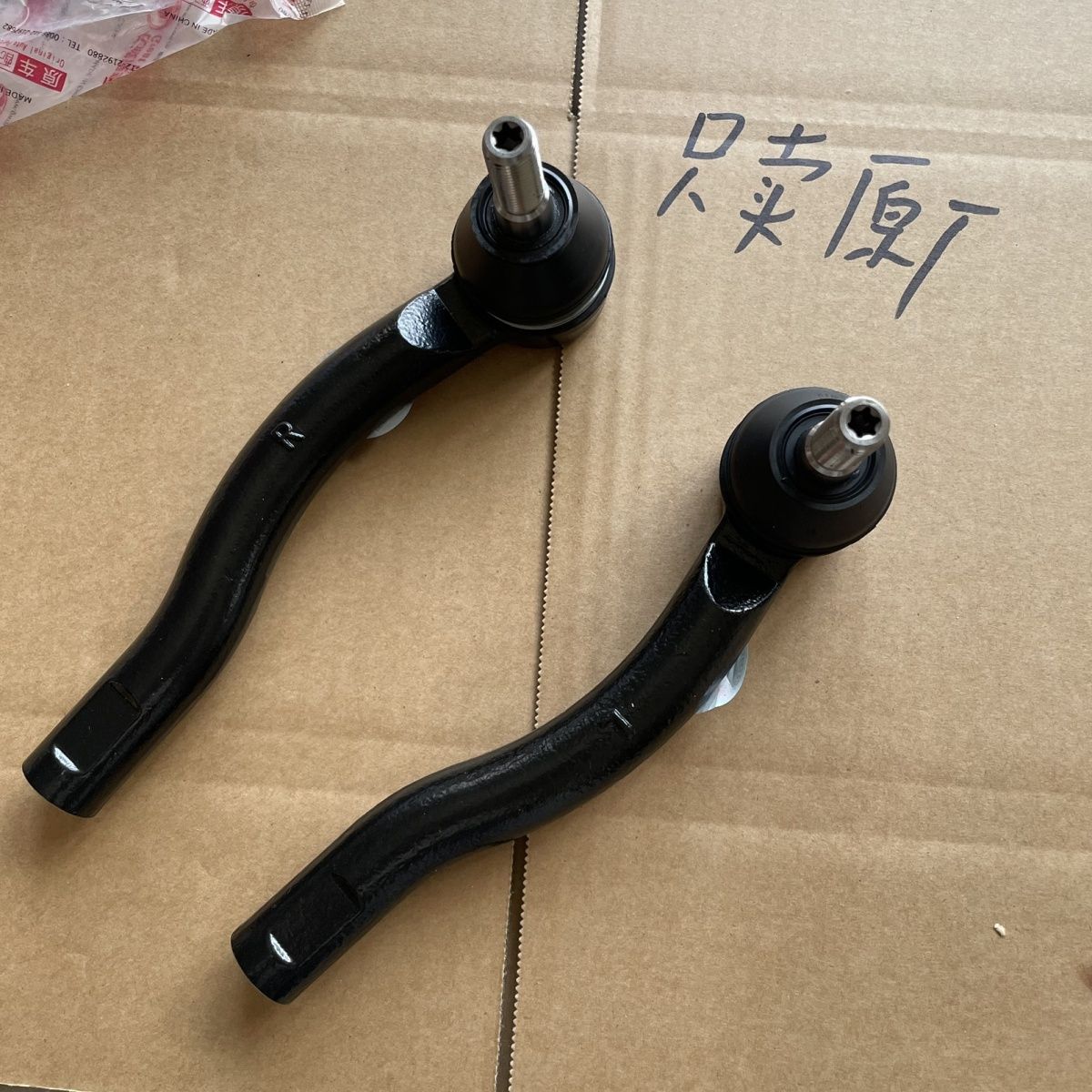 适配长城哈佛初恋好猫方