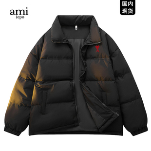 Ami iepo官方黑色羽绒服男女情侣款潮牌宽松休闲加厚新年鸭绒外套