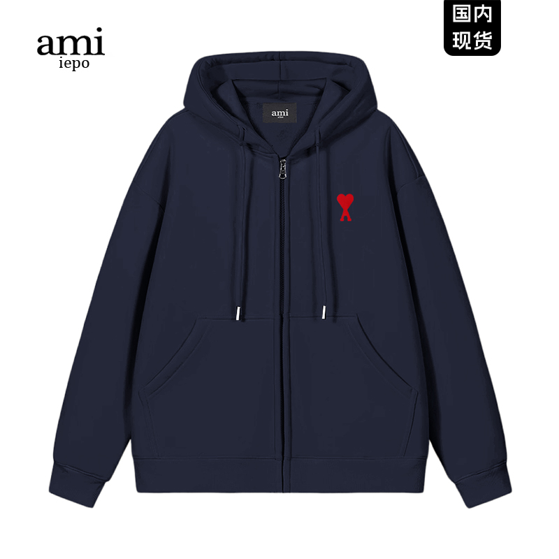 Ami官网开衫卫衣连帽冬季男女款