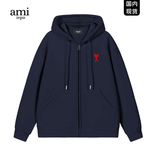 男女生秋冬情侣款 连帽卫衣打底衫 保暖外套 iepo官方藏青色开衫 Ami