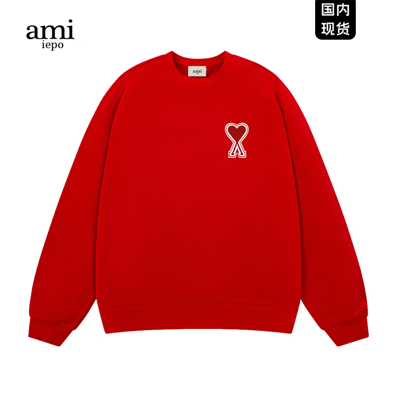 Ami官网红色卫衣男女情侣款新品
