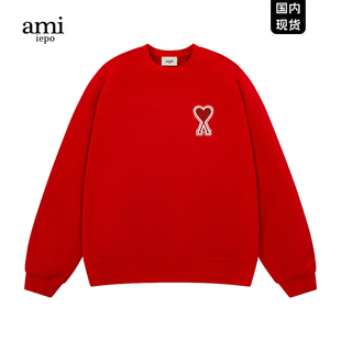 Ami iepo官方红色圆领卫衣男女款情侣装2025新年定制宽松休闲上衣