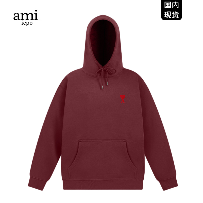 Ami官方酒红色连帽卫衣男女同款