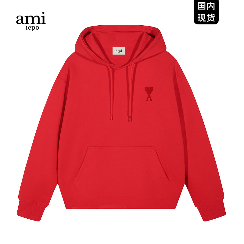 Ami官网卫衣男女情侣款新品