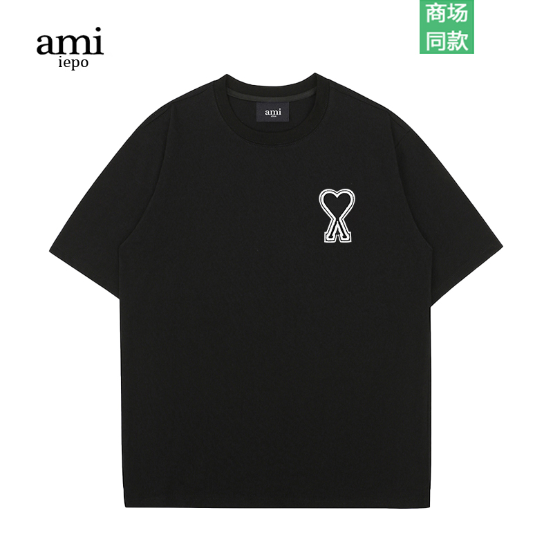 ami爱心刺绣短袖T恤纯棉男女款