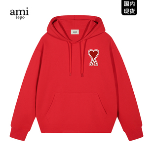 Ami iepo官方红色连帽卫衣男女同款2025年情侣装宽松定制外套帽衫