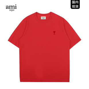 Ami iepo官方红色短袖T恤男女情侣装2025新年款宽松休闲纯棉上衣t