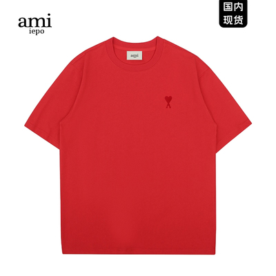 Ami官方红色短袖T恤男女同款