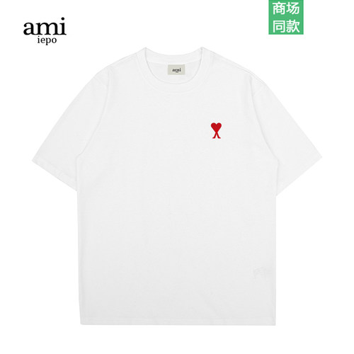 ami爱心刺绣短袖T恤纯棉男女款