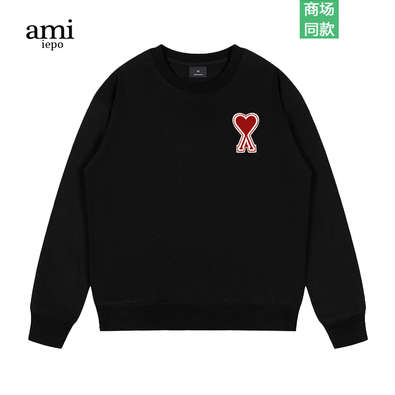 Ami官方2024新年红色卫衣