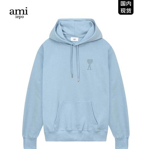 Ami秋冬新品连帽卫衣外套男女款