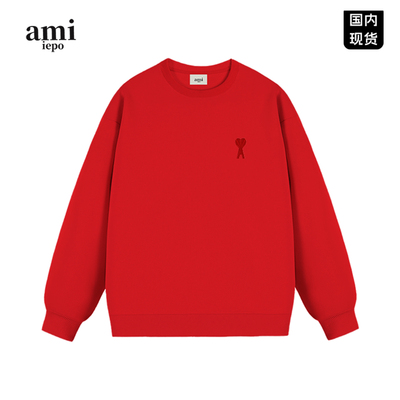 【官网现货】秋冬季情侣圆领卫衣