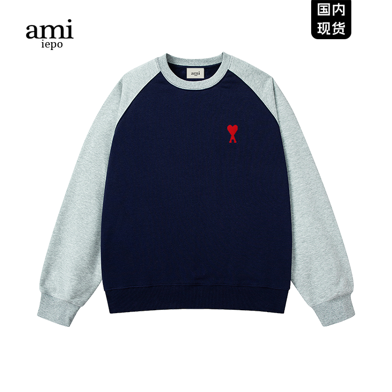 Ami官网重磅卫衣秋冬新品男女款