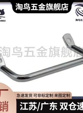 110XAF01角型112拉手镀铬XAF06斜拉手L100/L120/PULC-100