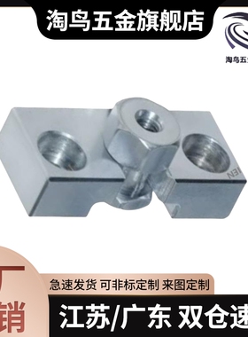 FJG气缸六角浮动接头 FJR3/4/5/6/8/10/12/14-1.25-1.5