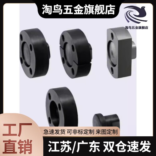 浮动接头紧凑型FJUA FJUMA WHH41 WHH46 FJUC FJUMC WHG41 WHG51