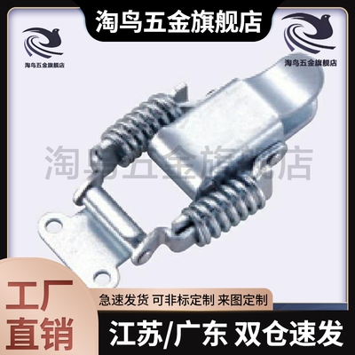 不锈钢弹簧卡 米斯米型C-PKBS1 PKBS2