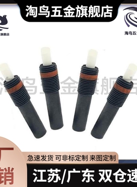 NPJ1L3/4/5/6QEN/8/10/2/16/20-1.5/2/3/4/5/10/5/20/13簧0弹柱塞