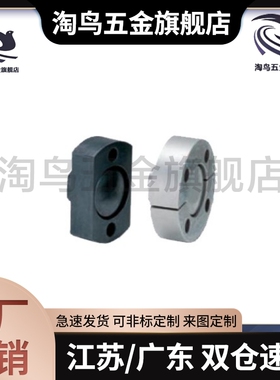 WHG01/02/06/07/11-M3/4/5/6/8/10浮动接头(组件)安装法兰