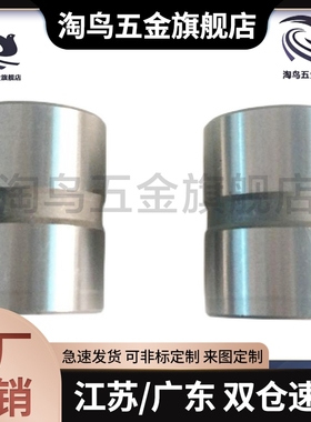 60油槽GBHE70导套GBSE80/GBSEZ8/10/12/16/20/25/28/GBBM30/50/40