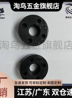 浮动接头组件FJA3 FJA4-22 FJC3 FJC4 FJC5-22 现货 替代