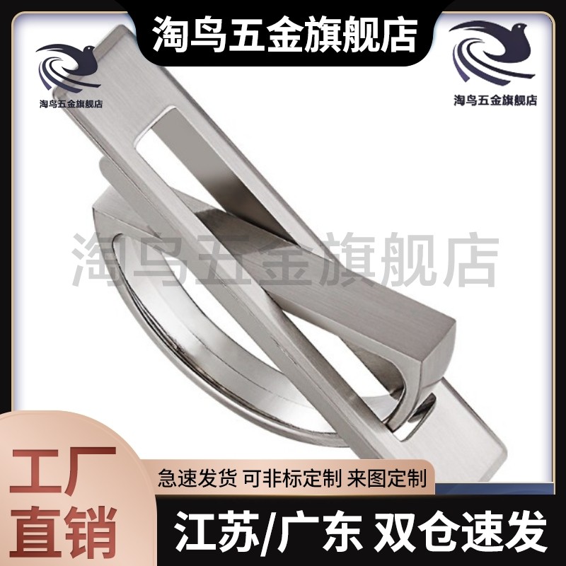 方形拉手XAC22/23/24/21-L75/L100榻榻米L115 L125旋转拉手