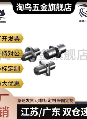 LMQ22镀镍中间切对边法兰直线轴承LMQ21-d6/8/10/12/13/16/20/25