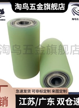 替C-RORUS RORUA RORGS RORGA25-30-35-40-50-20-30-40-50