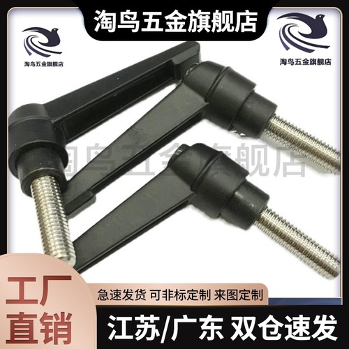 10可调CLCM6把手C-CLDM4/5/8/12/16-16/20/25/32/40/50/60-80/B/M