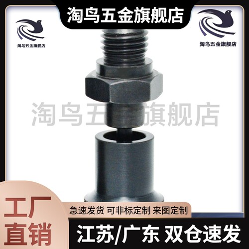 PXSL/PXSH10/12/16/20分度盘定位锁紧销细牙嵌入式复位型旋钮柱塞