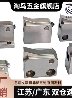 PFC01止回组件ATBM7A 7SA 10A 14A 20A 28A/B-S/H-BH-BL-BT-PI-TP