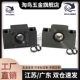 BSFW BUFN10 LEB61 8丝杆支座BCJF固定侧C SET