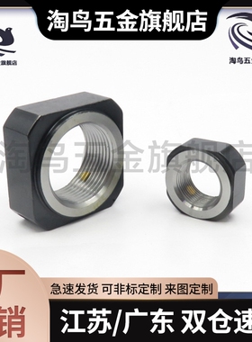 防松动轴承螺母BNGC BNRC BNG BNR 4 5 6 8 10 12 15 17 20 25 30