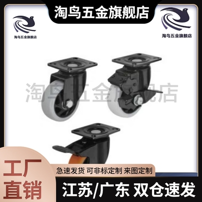 脚轮CBL01/CDL01/11/21/-75/100/125/150/40/50/63-P/U/N同