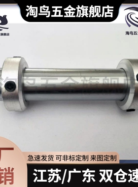 顶丝型固定环 轴承挡圈衬套轴套卡环抱环SSCCN3/4/5/6/8/10/12/13