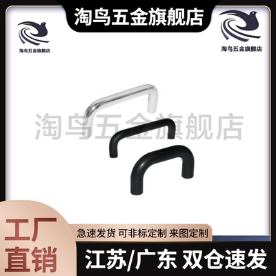 XAE01/02-D10-L80/96/100/110/120/125-128-H35/37/40/60圆形拉手