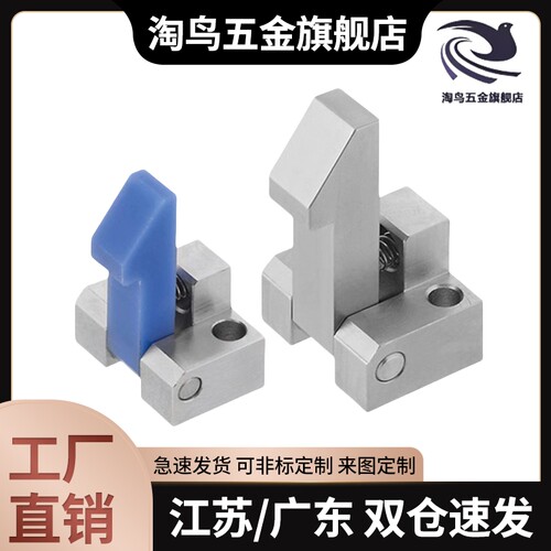 自动上扣 ATLAM ATLAN ATLAS25 35 45 PFE01 自动定位组块止回器
