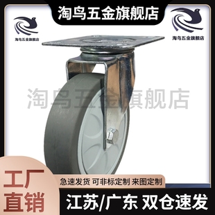 d40 CBK CDK脚轮CDL01 d50 d75 CBL d100 d63 d125