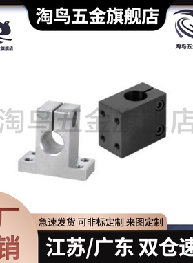 35底座CLHB15 CLHNM16/CLHBM20 CLHAM25 CLHS30 CLHB10/12/RCJ61