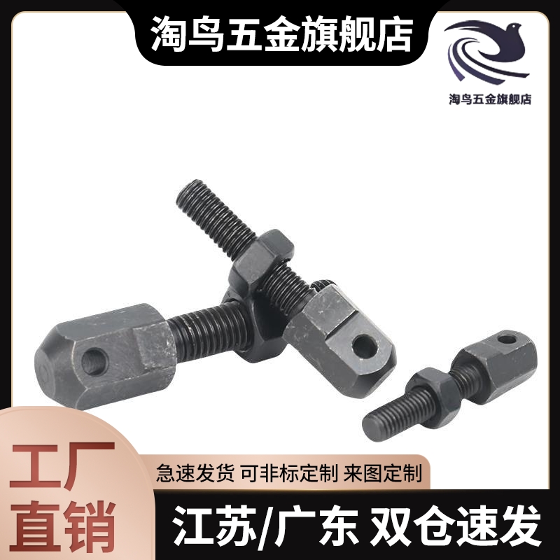 VSS01/11/21-15-25-35-40-50-60-80链条连接杆06A 08A 10B 12B 16