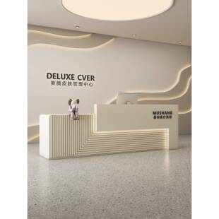 圆弧美容院收银台培训机构舞蹈房教育幼儿园公司前台接待台吧台