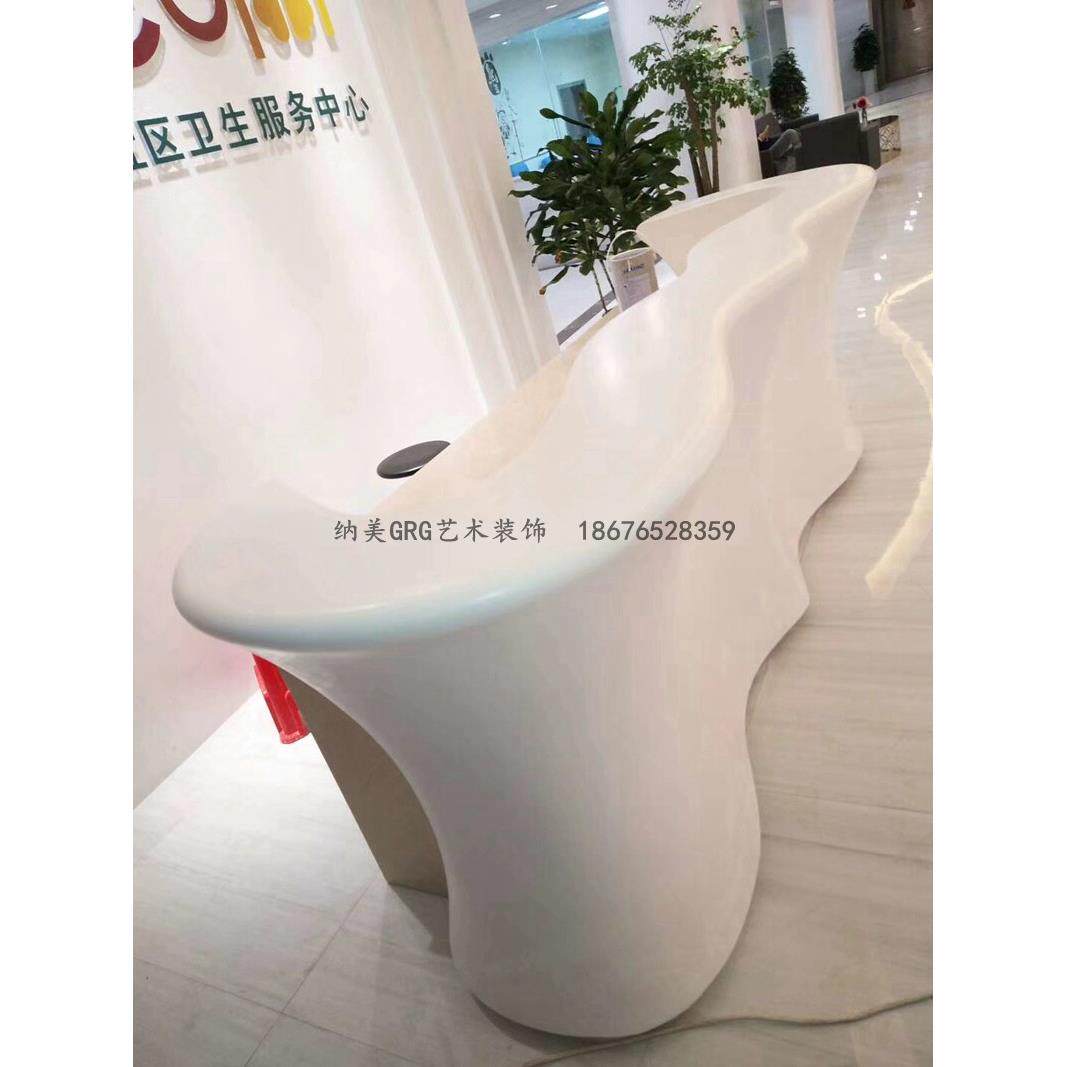 佛山工厂定制生产GRP玻璃钢板材异形个性接待咨询前台吧台服务台