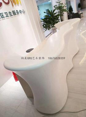佛山工厂定制生产GRP玻璃钢板材异形个性接待咨询前台吧台服务台