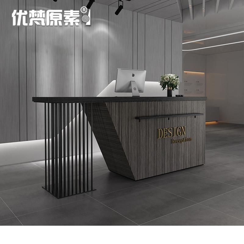 收银台柜台现代简约铁艺接待台酒店美容院服装店理发店吧台前台