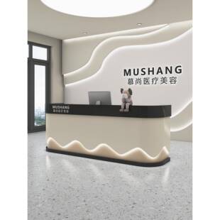 圆弧美容院收银台培训机构舞蹈房教育幼儿园公司前台接待台吧台