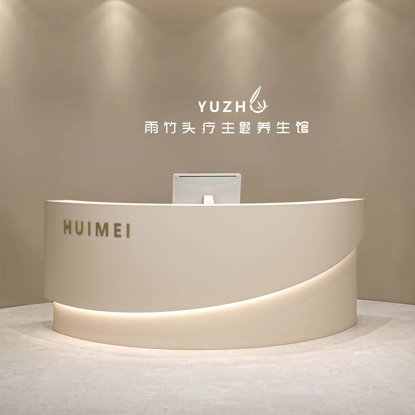 简约美容院吧台服装店收银台美发店烤漆前台圆弧形咨询服务接待台