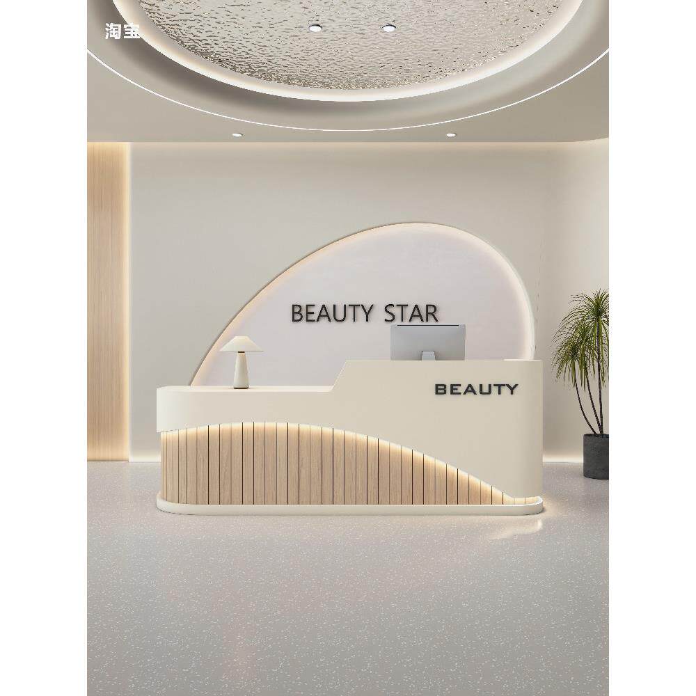 简约现代美容院烤漆收银台服装店吧台口腔诊所医美公司前台接待台