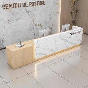 烤漆物业医美口腔诊所办公公司酒店大厅民宿吧台前台桌接待收银台