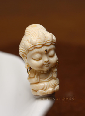 天然猛犸象牙雕刻件 普贤菩萨本命守护吊坠 手把件DIY配饰